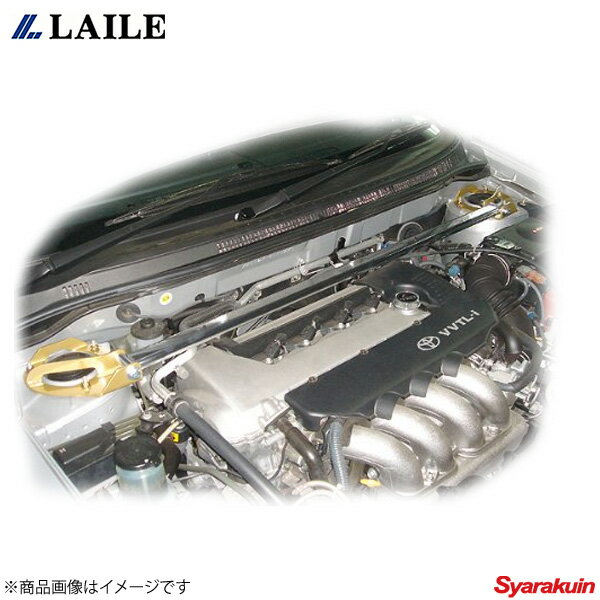 LAILE レイル フロント・ストラットタワーバー カローラランクス アレックス ZZE123