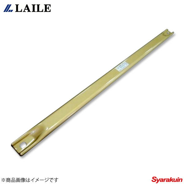 LAILE レイル フロント フロアー補強バー キューブキュービック #GZ11