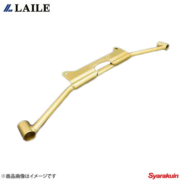 LAILE レイル フロントパフォーマンスバー CR-Z ZF1