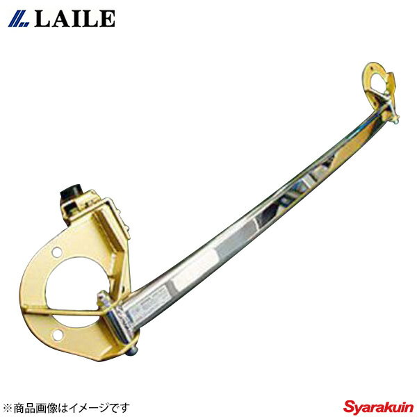 LAILE レイル フロント・ストラットタワーバー RX-7 FD3S