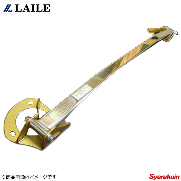 LAILE レイル フロント・ストラットタワーバー RX-8 SE3P