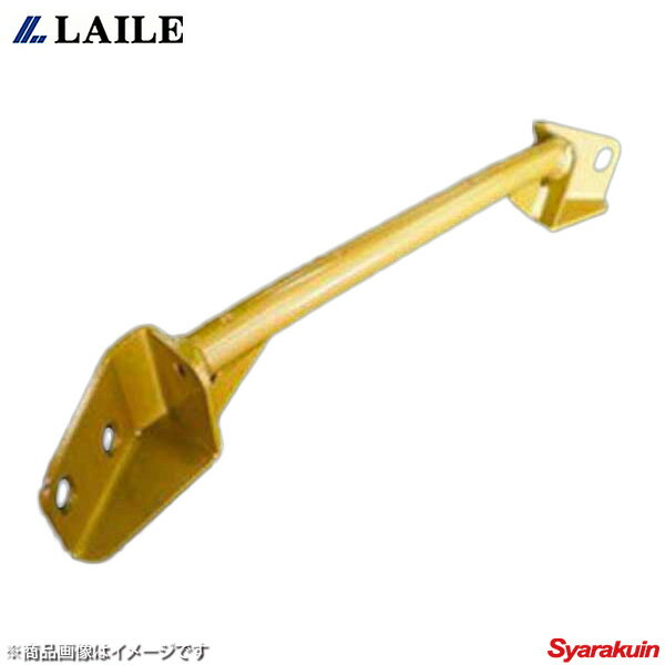 LAILE レイル リアパフォーマンスバー ist NCP61