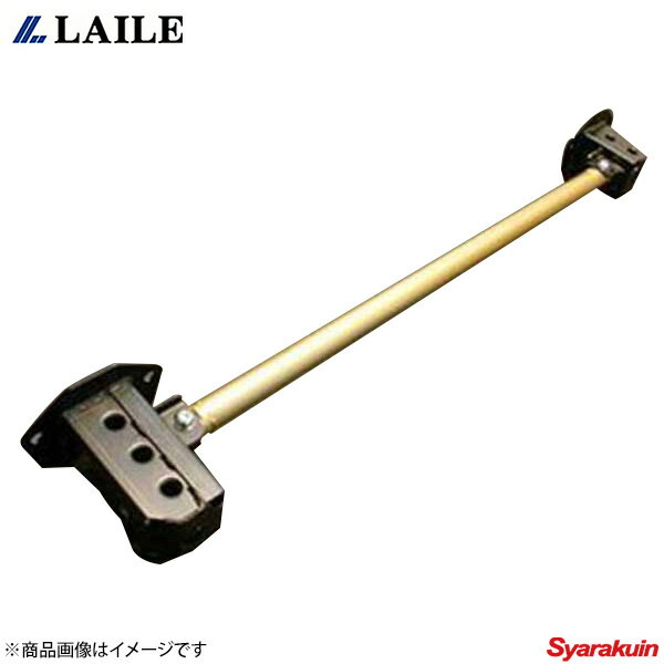 LAILE レイル リアフレームエンドバー フォレスター SH5