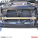 LAILE レイル フロントフレームトップバー WRX STi VAB