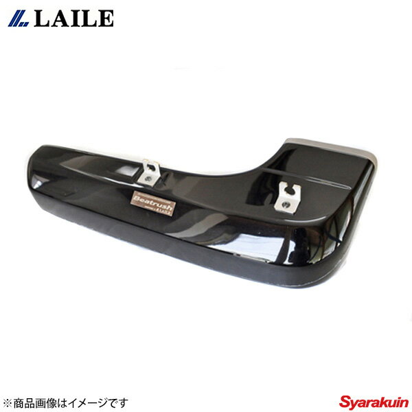 レイル / LAILE Beatrush エアーインテークダクト 86 ZN6 S96400AD