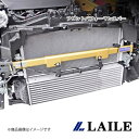 LAILE/レイル フロントフレームトップバー GR YARIS GXPA16 S81020PB-FT