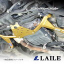 LAILE/レイル フロントパフォーマンスバー FORESTER SH5 S86204PB-F