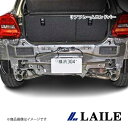 LAILE/レイル リアフレームエンドバー SWIFT Sport ZC33S S88046PB-RA