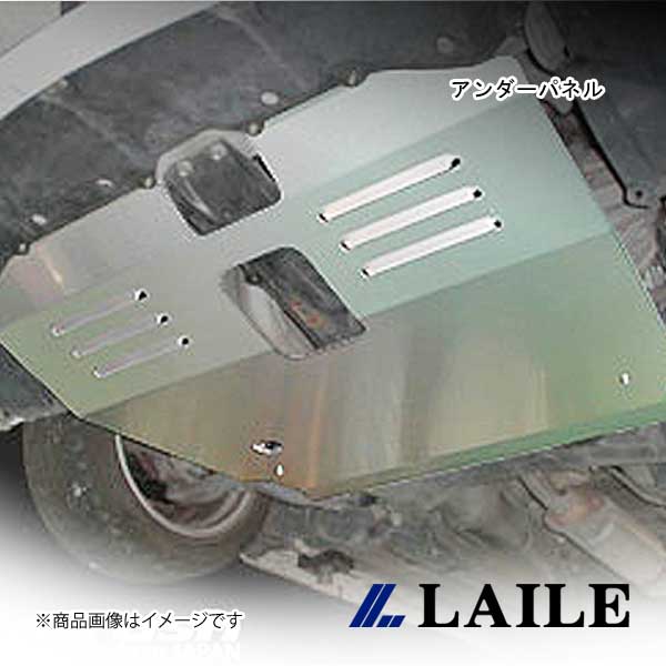 LAILE/レイル アンダーパネル CELICA ST202 S512110