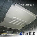 LAILE/レイル アンダーパネル Type-1 SWIFT Sport ZC33S S580460