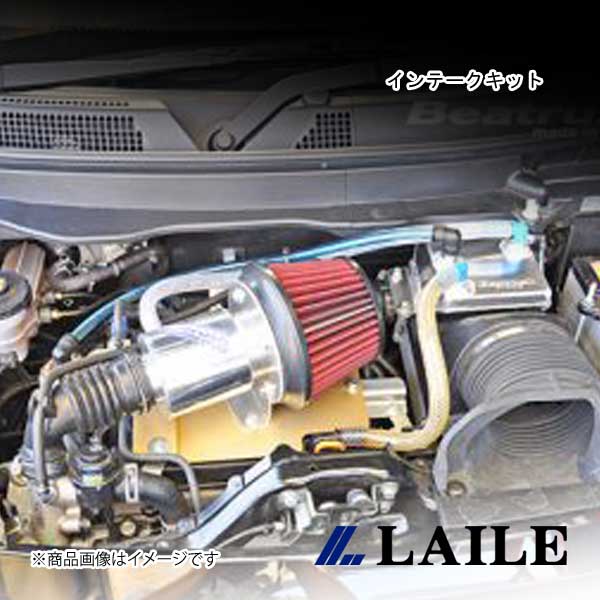 LAILE/レイル インテークキット N-BOX JF1 S94900SPS