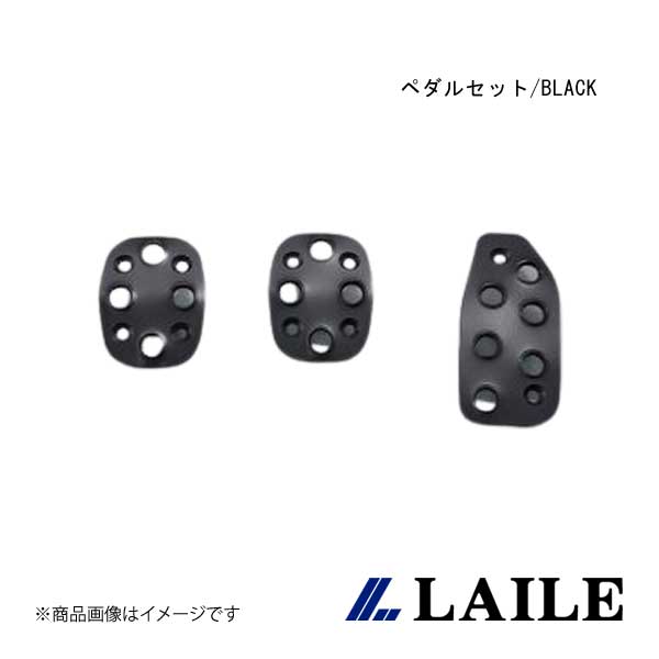 LAILE/レイル ペダルセット/BLACK SWIFT ZC71S S48041PS-AK(2)