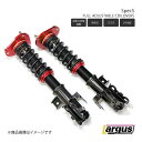 LARGUS ラルグス 全長調整式車高調キット SpecS トヨタ カローラフィールダー NZE164G 4WD(2)