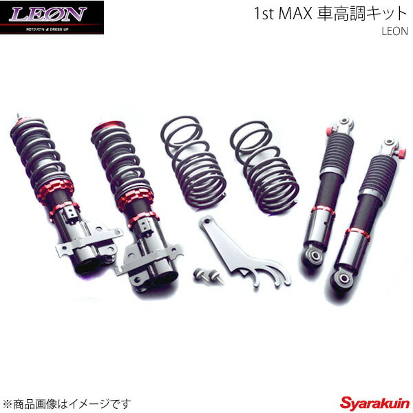 楽天市場】車高調 mh22sの通販 楽天市場】車高調 mh22sの通販
