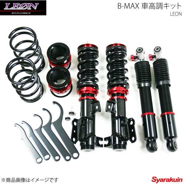 LEON レオン 車高調キット B-MAX車高調 可動式ピロアッパーマウント オプション仕様 ワゴンR MH21S