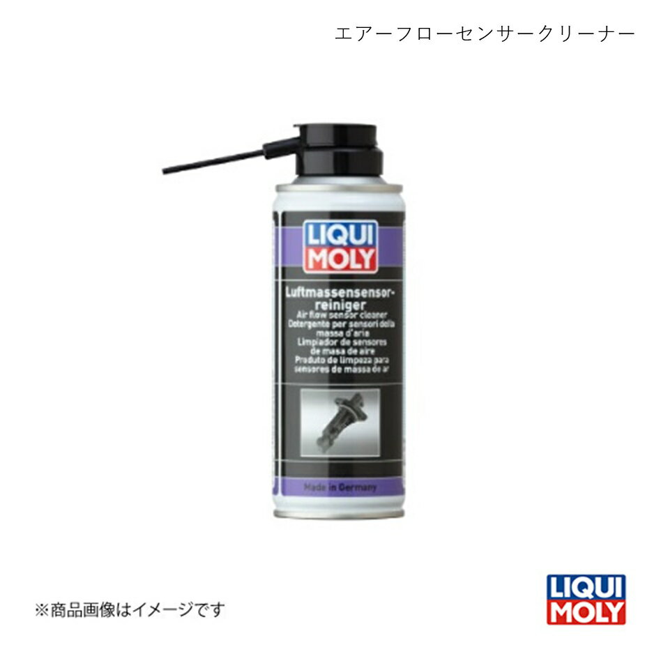 LIQUI-MOLY ꥭ ե󥵡꡼ʡ 200ml ץ졼  4066 :1