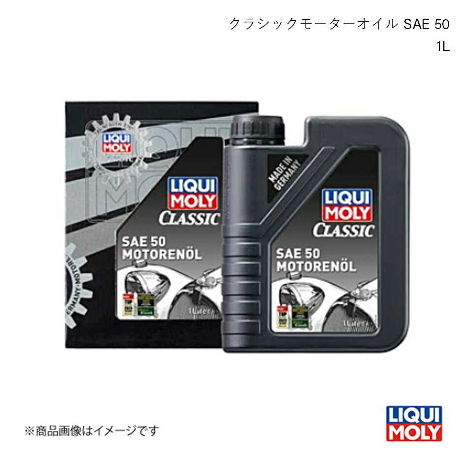 LIQUI MOLY L GWIC NVbN[^[IC SAE 50 1L K\GWp z 1130 :1