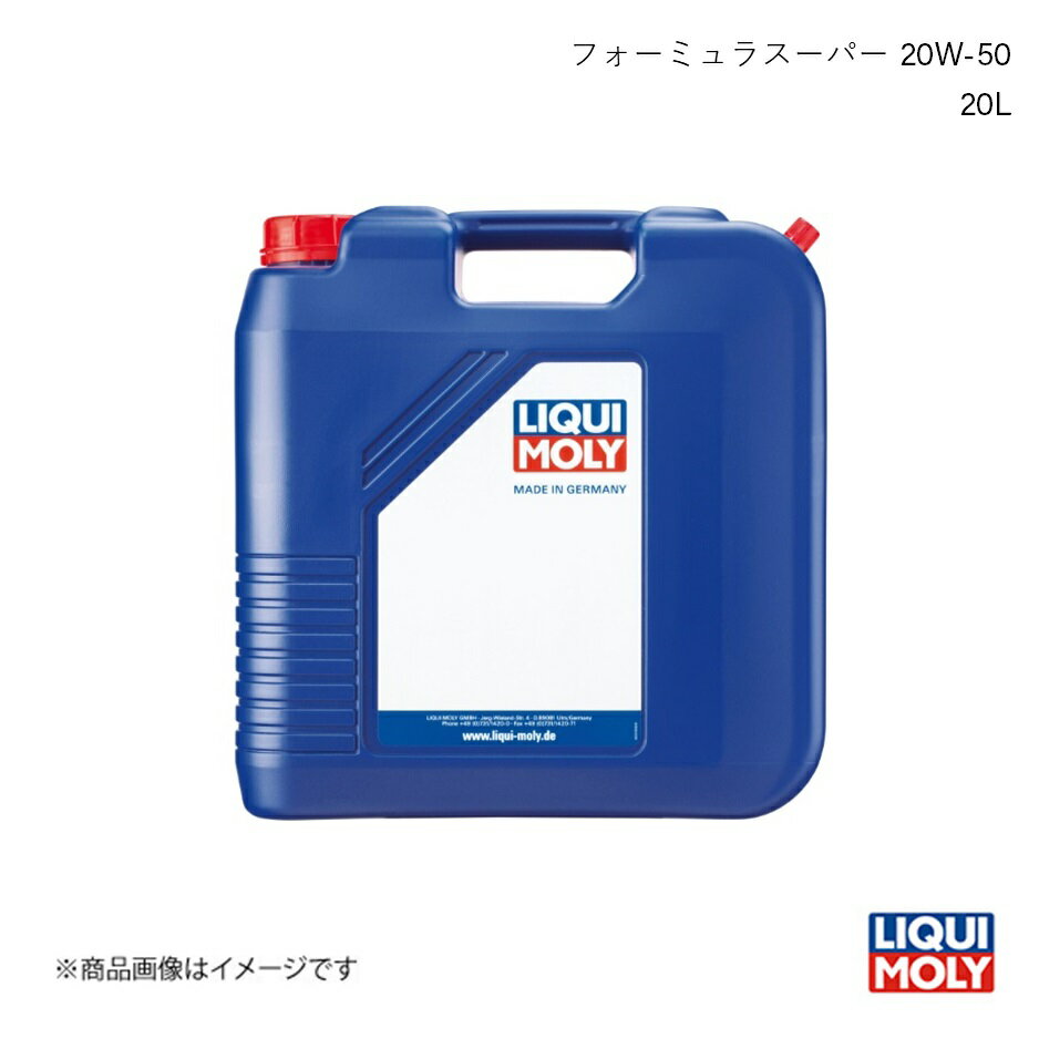 LIQUI MOLY L GWIC tH[~X[p[ 20W-50 20L K\EfB[[p z 1452 :1