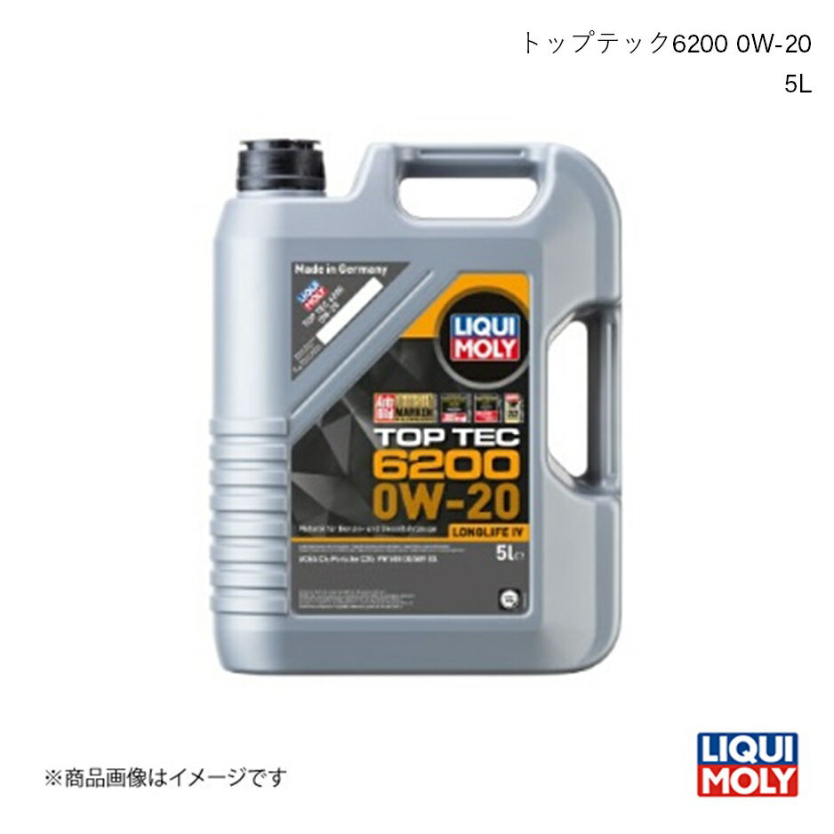 LIQUI MOLY リキモリ エンジンオイル トップテック6200 0W-20 5L ガソリン・ディーゼル兼用 PAO配合合成油 20789 数量:1