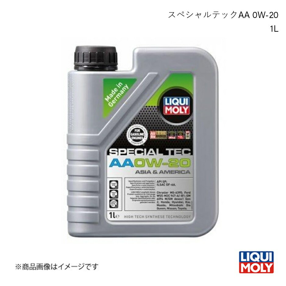 ■品番20891 ■メーカーLIQUI MOLY/リキモリ ■商品名エンジンオイル スペシャルテックAA 0W-20 ■自動車メーカーTOYOTA/トヨタ ■車種プレミオ ■型式ZRT261 ■年式2007- ■車種備考1Premio 2.0 ■容量1L ■商品説明アジアとアメリカの車用として、最先端技術のシンセティックテクノロジーで造られたプレミアムエンジンオイル。耐摩耗性と清浄性に優れた低燃費オイルで、エンジンをクリーンな状態に保ちながら高い保護性能を維持します。キャタライザー（触媒）付の車両にも最適です。オイル交換等の作業は、車両メーカー又はエンジンメーカーの取扱い説明書に従って行ってください。日本車を含むアジアとアメリカ車のガソリンエンジンに最適です。特にオイル交換サイクルが長く、高い負荷がかかる状態で使用されるエンジンにお勧めです。優れたエンジンの清潔さ｜優れた耐摩耗性｜優れた高温および低温の挙動｜高いせん断安定性｜高い潤滑の信頼性｜長いエンジンサービス寿命｜スムーズなエンジンランニング｜老化に対する最適な安定性｜すべての動作条件下での最適な油圧｜コールドスタート後のインスタント潤滑｜ターボチャージャーと触媒コンバーターのテスト｜燃料を節約し、汚染物質の排出を削減します｜もっと見せる ■納期メーカー取り寄せ品の為、通常即日〜4営業日以内に発送致します。 ■ご注文時注意事項-- ※ ご注文前に必ずご確認下さい お急ぎの場合はご購入前に納期確認をお願い致します。 納期について ＊メーカー在庫が欠品の場合、改めて納期をご連絡致します。 ＊メーカーにて予告無く廃盤、仕様変更になっている場合があります。 返品・キャンセルに関して ＊お客様都合による返品・キャンセル・商品の変更は一切お受けしておりません。 ＊在庫・納期・適合未確認でご購入された商品のキャンセルは一切お受けしておりません。 ＊代引きで納期が半年以上の商品をご注文の場合はキャンセルさせていただきます。別の決済方法でご注文下さい。