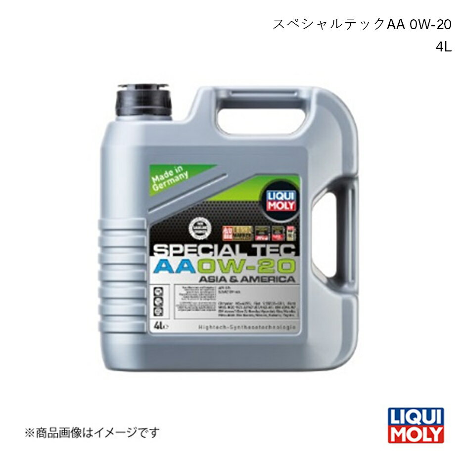 ■品番20892 ■メーカーLIQUI MOLY/リキモリ ■商品名エンジンオイル スペシャルテックAA 0W-20 ■自動車メーカーTOYOTA/トヨタ ■車種スペイド ■型式NSP140 ■年式2012- ■車種備考1Spade 1.3 ■容量4L ■商品説明アジアとアメリカの車用として、最先端技術のシンセティックテクノロジーで造られたプレミアムエンジンオイル。耐摩耗性と清浄性に優れた低燃費オイルで、エンジンをクリーンな状態に保ちながら高い保護性能を維持します。キャタライザー（触媒）付の車両にも最適です。オイル交換等の作業は、車両メーカー又はエンジンメーカーの取扱い説明書に従って行ってください。日本車を含むアジアとアメリカ車のガソリンエンジンに最適です。特にオイル交換サイクルが長く、高い負荷がかかる状態で使用されるエンジンにお勧めです。優れたエンジンの清潔さ｜優れた耐摩耗性｜優れた高温および低温の挙動｜高いせん断安定性｜高い潤滑の信頼性｜長いエンジンサービス寿命｜スムーズなエンジンランニング｜老化に対する最適な安定性｜すべての動作条件下での最適な油圧｜コールドスタート後のインスタント潤滑｜ターボチャージャーと触媒コンバーターのテスト｜燃料を節約し、汚染物質の排出を削減します｜もっと見せる ■納期メーカー取り寄せ品の為、通常即日〜4営業日以内に発送致します。 ■ご注文時注意事項-- ※ ご注文前に必ずご確認下さい お急ぎの場合はご購入前に納期確認をお願い致します。 納期について ＊メーカー在庫が欠品の場合、改めて納期をご連絡致します。 ＊メーカーにて予告無く廃盤、仕様変更になっている場合があります。 返品・キャンセルに関して ＊お客様都合による返品・キャンセル・商品の変更は一切お受けしておりません。 ＊在庫・納期・適合未確認でご購入された商品のキャンセルは一切お受けしておりません。 ＊代引きで納期が半年以上の商品をご注文の場合はキャンセルさせていただきます。別の決済方法でご注文下さい。 メーカー希望小売価格はメーカーサイトに基づいて掲載しています。