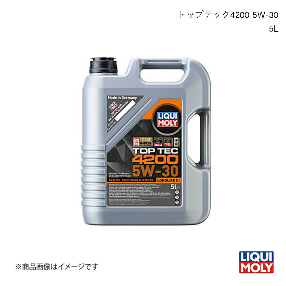 LIQUI MOLY/リキモリ エンジンオイル トップテック4200 5W-30 5L アコード ABL-CL9 2.4 2004-2007 20904