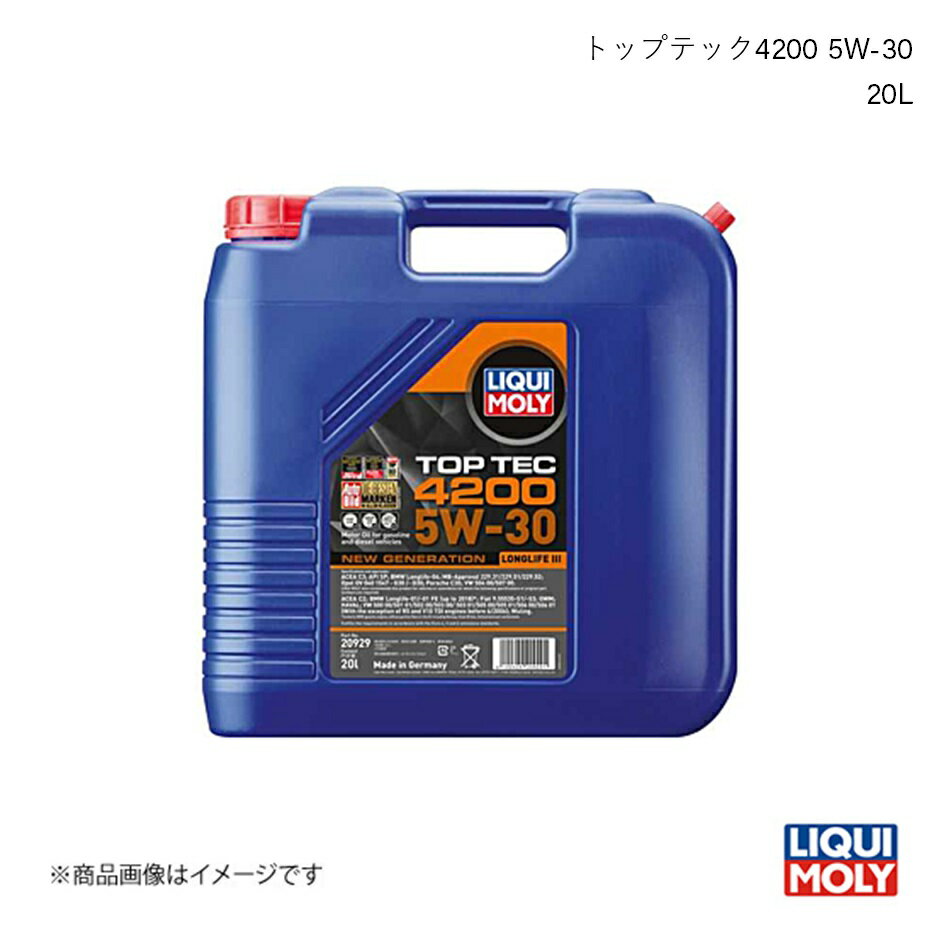 LIQUI MOLY/リキモリ エンジンオイル トップテック4200 5W-30 20L アコード CBA-CL7 / ABA-CL8 2.0 2WD 2003-2004 20929