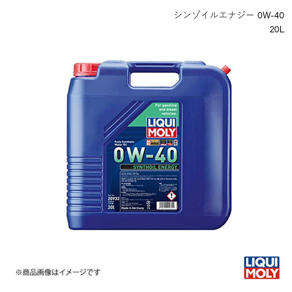 LIQUI MOLY/L GWIC V]CGiW[ 0W-40 20L GAgbN(AEg_[) CU0W 2.0 16V (4x2) 2003-2009 20932