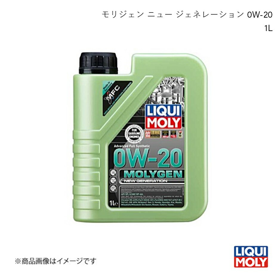 LIQUI MOLY/L GWIC WFj[WFl[V 0W-20 1L ist CXg NCP110 1.5 2010- 21356