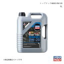 LIQUI MOLY/リキモリ エンジンオイル トップテック6600 0W-20 5L スペイド NCP145 1.5 4WD 2012- 21411