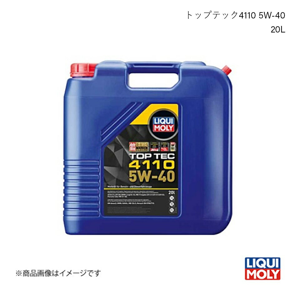 LIQUI MOLY L GWIC gbvebN4110 5W-40 20L K\EfB[[p w 21480 :1