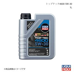 LIQUI MOLY/リキモリ エンジンオイル トップテック4600 5W-30 1L オーリス NZE154H 1.5 4WD 2006- 2315