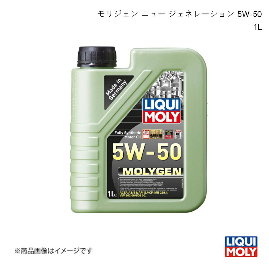 LIQUI MOLY L GWIC WF j[ WFl[V 5W-50 1L K\EfB[[p 100PAOw 2542 :1