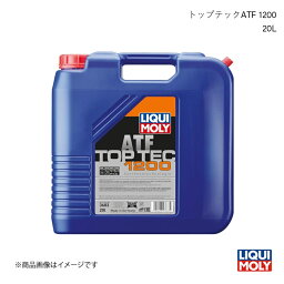 LIQUI MOLY/リキモリ ミッションオイル トップテックATF1200 20L デリカ 2.5 TD 1997-2001 3683