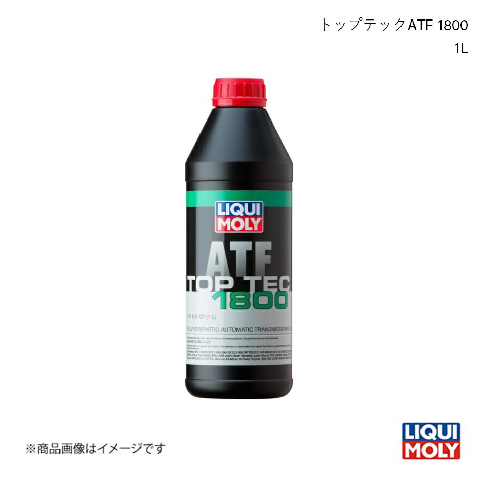 LIQUI MOLY/リキモリ ATフルード トップテックATF 1800 1L 3687 数量:1