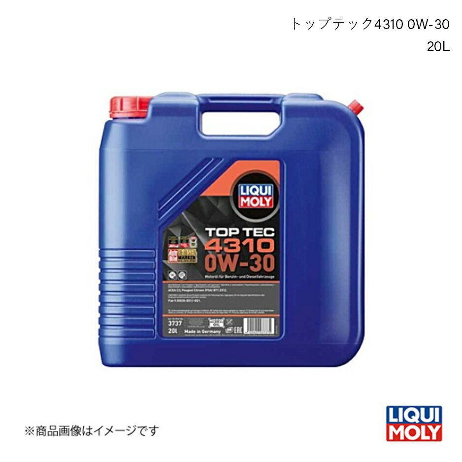 LIQUI MOLY/L GWIC gbvebN4310 0W-30 20L RVR GA0 1.8 DI-D 2WD 2010- 3737