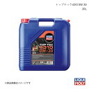 LIQUI MOLY/リキモリ エンジンオイル トップテック4310 0W-30 20L RVR GA0 1.8 DI-D ClearTec 2WD 2010- 3737