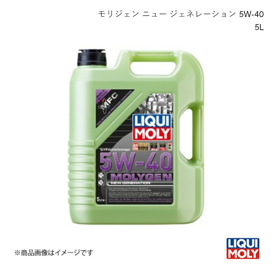 LIQUI MOLY/L GWIC WFj[WFl[V 5W-40 5L RVR GA0 1.6 2010- 8536