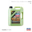 LIQUI MOLY/リキモリ エンジンオイル モリジェンニュージェネレーション 5W-30 5L プリウスPHV ZVW35 1.8 PHV 2011- 9952