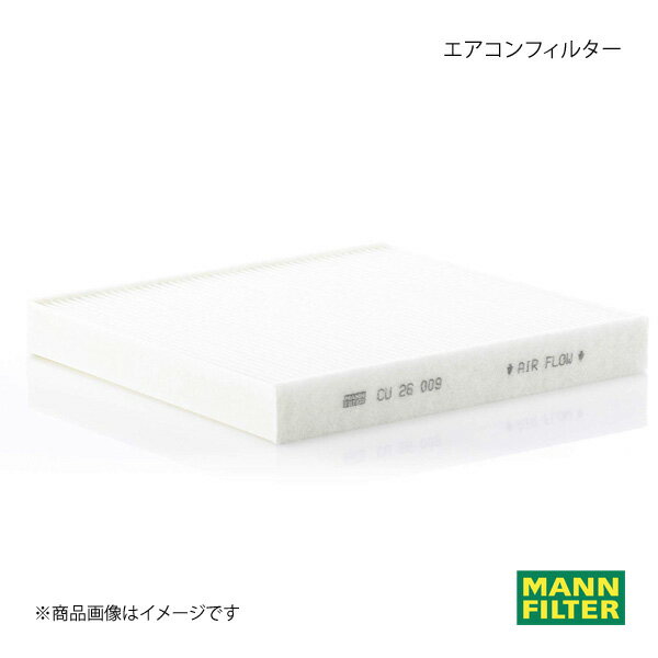 MANN-FILTER マンフィルター 高性能 エアコンフィルター フレシャスプラス オーリス ZWE186H 2ZR- (純正品番:87139-52040) FP1919