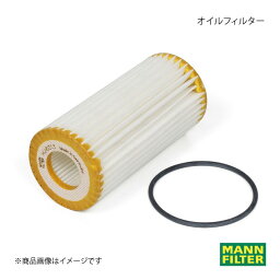 MANN-FILTER マンフィルター オイルフィルター BMW 3シリーズ CB25 M50B (純正品番:11 42 1 730 389) HU926/3X