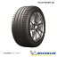 MICHELIN PILOT SPORT 4S Acoustic 315/30R21 (Y) 1 ƥ ݡĥ ߥ ѥåȥݡ4S