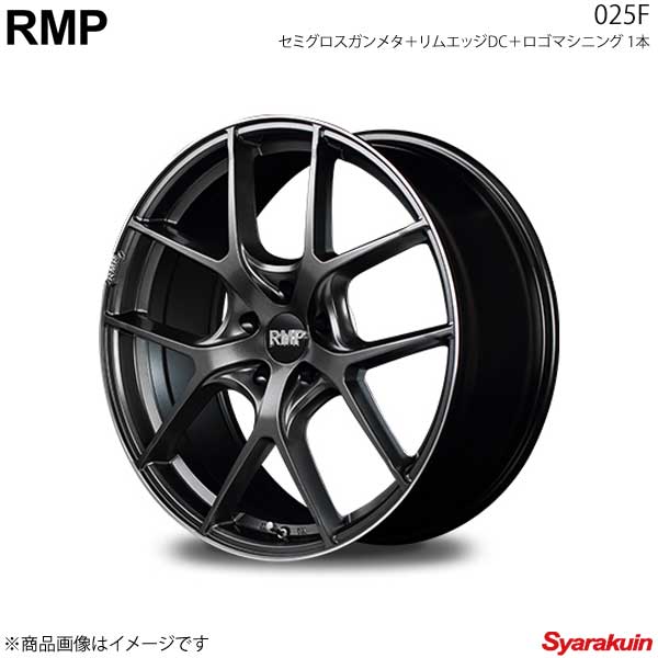 RMP/025F デリカD：5(ROADESTCHAMONIX含む) CV5W アルミホイール 1本 【18×8.0J 5-114.3 INSET42 セミグロスガンメタ＋リムエッジDC＋ロゴマシニング】