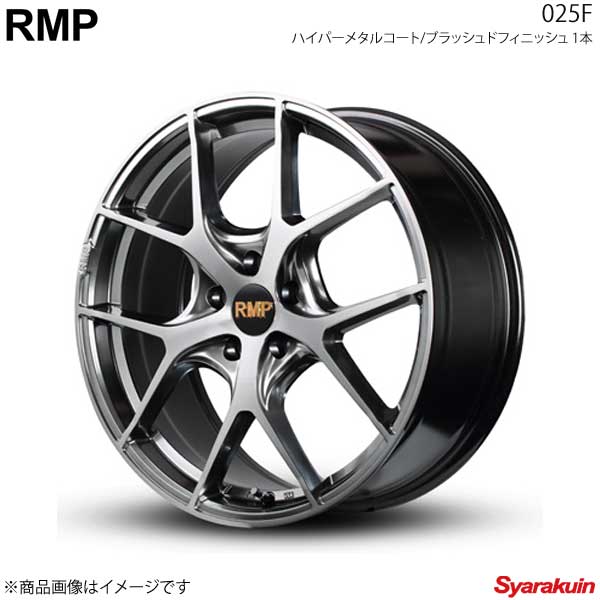 RMP/025F アクセラ/アクセラスポーツ BM系/BY系(ハイブリッド車) ホイール1本 【18×7.0J 5-114.3 INSET48 ハイパーメタルコート/ブラッシュドフィニッシュ】