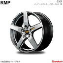 RMP/050F BRZ ZC6 アルミホイール 4本セット 【17×7.0J 5-100 INSET50 ハイパーメタルコート/ミラーカット】