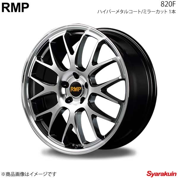 RMP/820F タフト LA900系 アルミホイール 4本セット 【15×4.5J 4-100 INSET45 ハイパーメタルコート/ミラーカット】