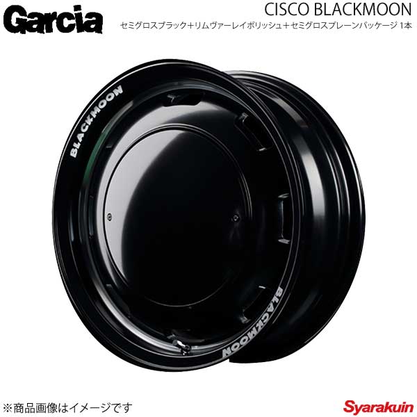 Garcia/CISCO BLACKMOON ジムニー 23系 アルミホイール 1本 【16×5.5J 5-139.7 INSET20 S.BK＋リムヴァーレイポリッシュ＋セミグロスプレーンパッケージ】