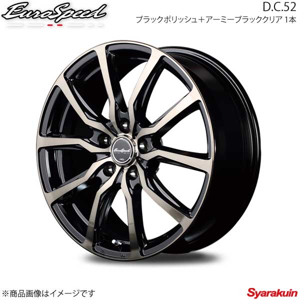 EuroSpeed/D.C.52 ミラ イース 350/360系 アルミホイール 1本 【13×4.0B 4-100 INSET43 ブラックポリッシュ＋アーミーブラッククリア】