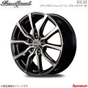 EuroSpeed/D.C.52 デリカD：5(ROADESTCHAMONIX含む) CV1W アルミホイール 1本 【17×7.0J 5-114.3 INSET38 ブラックポリッシュ＋アーミーブラッククリア】