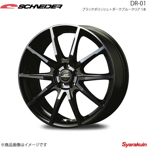 SCHNEIDER/DR-01 セルシオ 30系 アルミホイール 4本セット【18×8J 5-114.3 INSET35 ブラックポリッシュ＋ダークブルークリア】